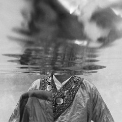Frank Ocean - Swim Good (Wynton Edit)