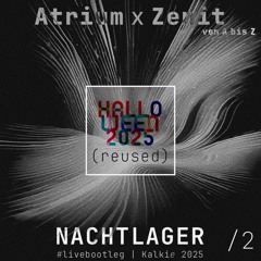 Atrium × Zenit (#hw25)