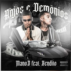 MANO D