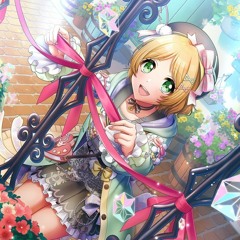 Petit Prince -instrumental- Lyrical Lily