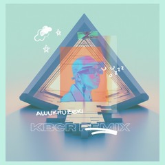 Awukhuzeki (KBCR Remix)