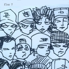 dilla tribute