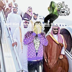 gang shynin lyk stars prod dopamine