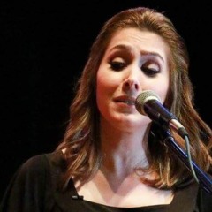 شجر البن - لارا عليان
