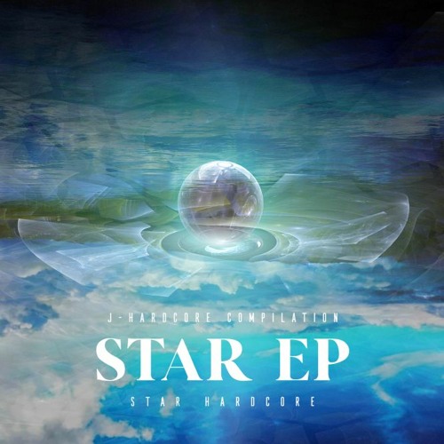 Respawnkill [from "STAR EP" by STAR Hardcore]