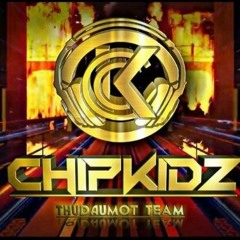 Đôi Mắt - DJ ChipKidz Remix (ThuDauMotTeam)