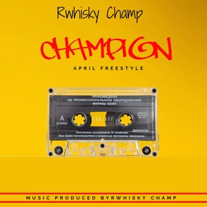 Champion freestyle