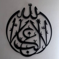 Payitaht Abdülhamid - Mehter Marşı (Ceddin Deden)