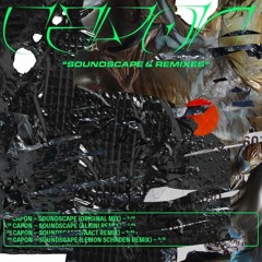 PREMIERE: Capon - Soundscape (Faact Remix) [Armen Crew]