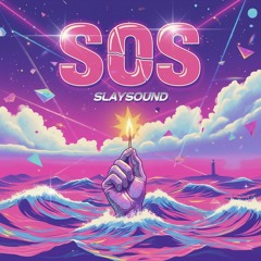 SOS