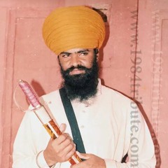 Bhai Gurdev Singh Usmanwala - Jagowale Ft  Kam Lohgarh
