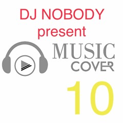 The Upload 102