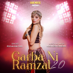Garba Ni Ramzat 2.0