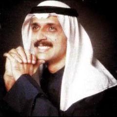 أمّا الآن ما لك أي مكانة - فيصل الزنكوي