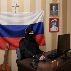 Мошенник ⋋BASS⋌