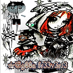 Dragoon freeverse 2012