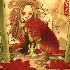 Urahara (Bleach) - Benehime | M4rkim