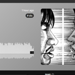 終わり prod shark