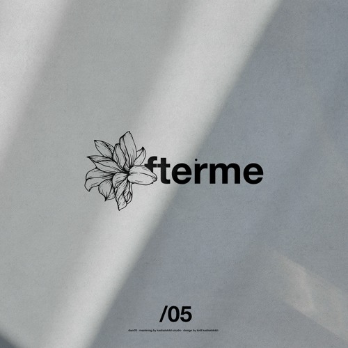05 / Masupilami, Matpri [DAM05]