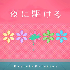 Into the Night (Yoru ni kakeru) - Pastel Palletes Cover (BanG Dream)