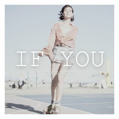 If you (feat. Emily Motyka)