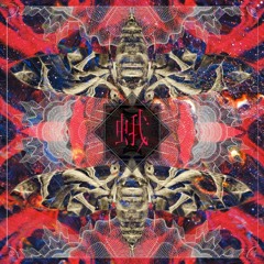 コドモドラゴン — 負け犬 (makeinu)