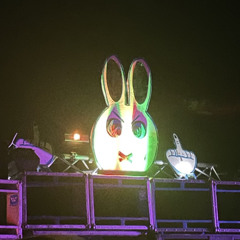 EasterTribe