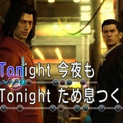 Stream Yakuza 0 - Bakamitai (Vocals) by NepNeptuno