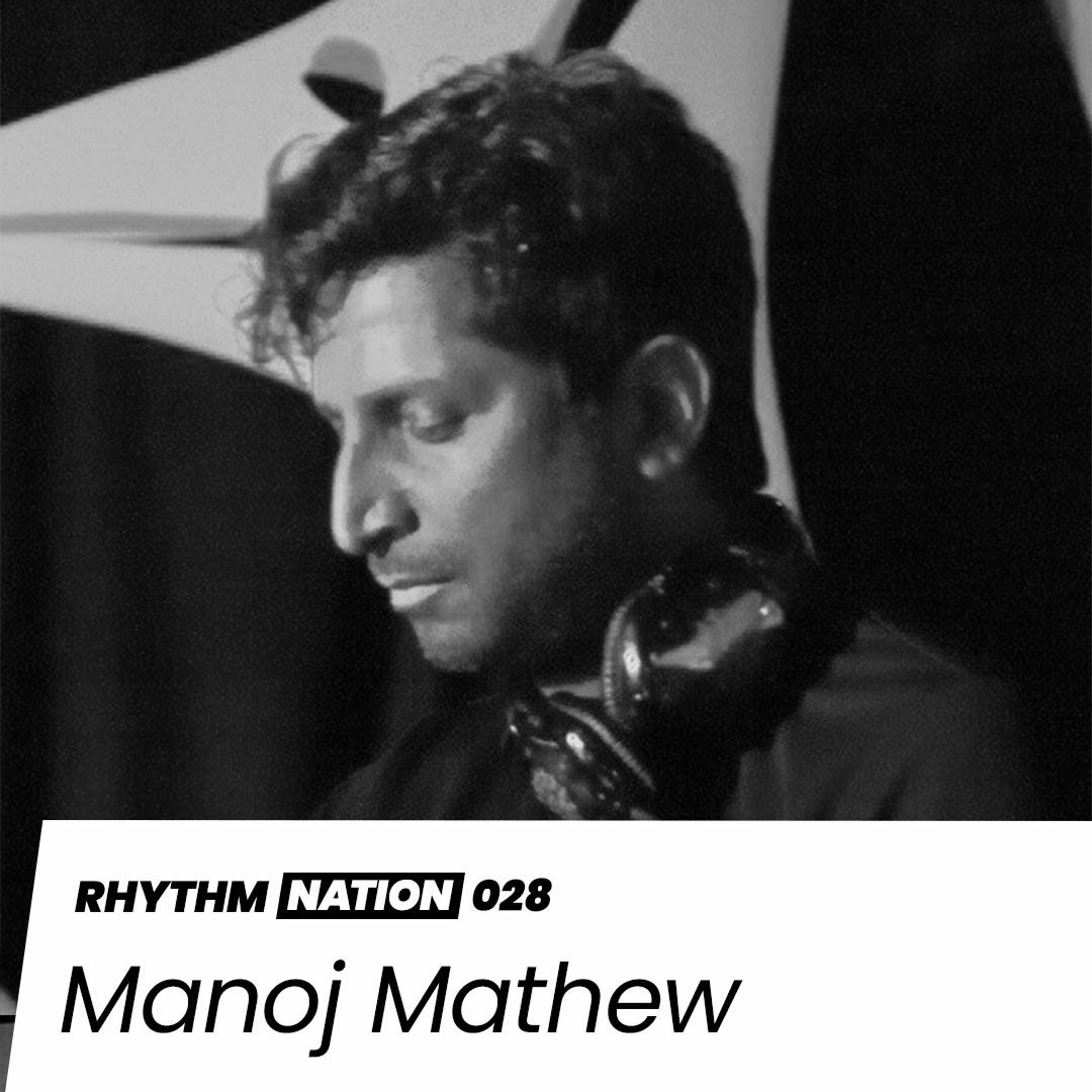 Rhythm Nation