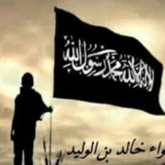 سرايا المجد - سمع النداء 01