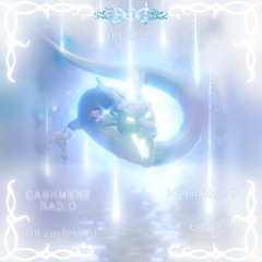 D3VINATION Draconids Meteor Shower