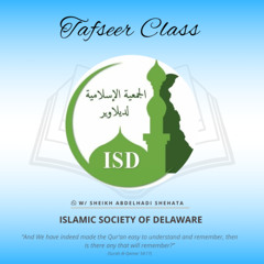 4. Makkah and Madinah Revelations | Tafseer Class