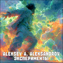 Три букета роз