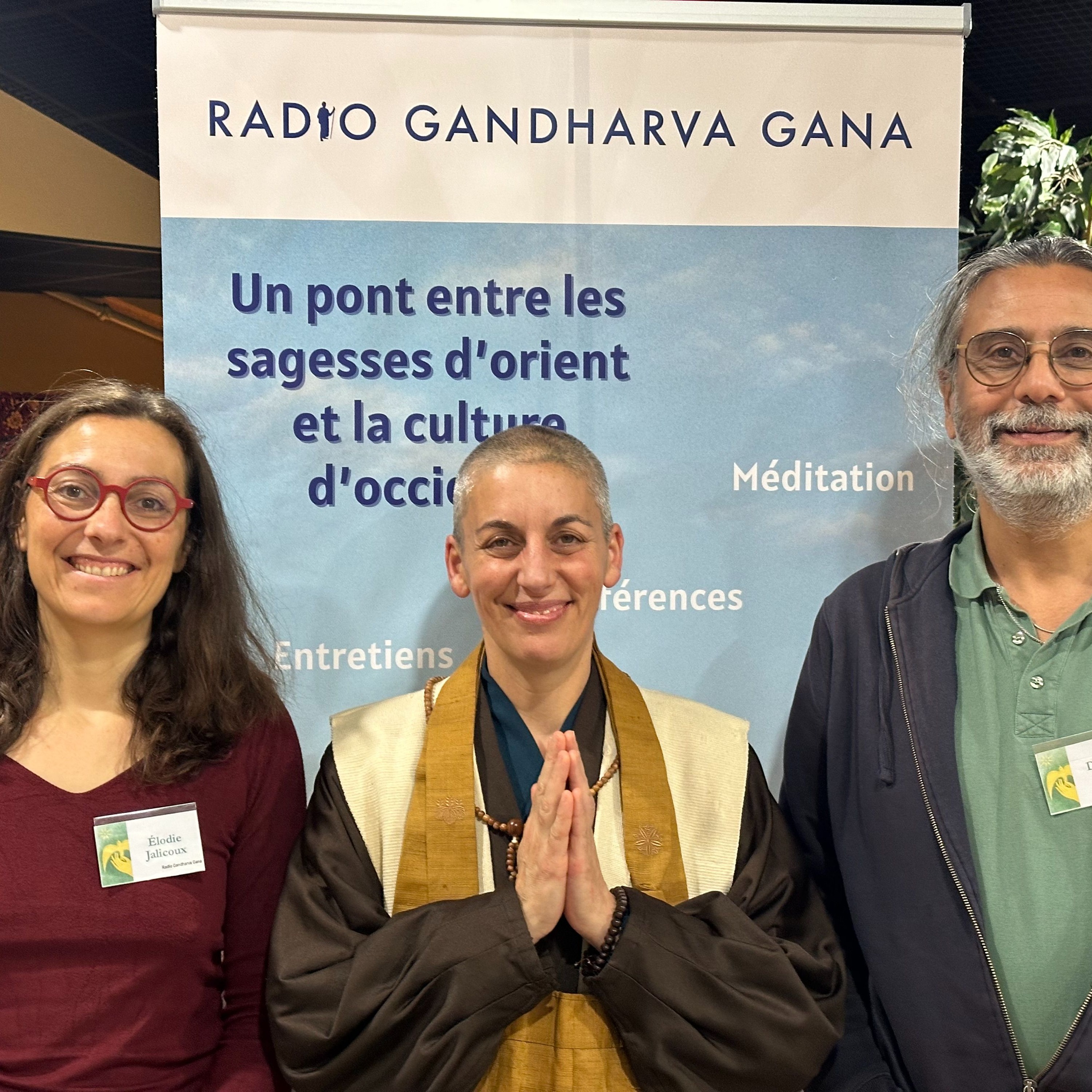Radio Gandharva Gana