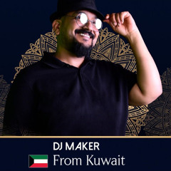 [DJ MAKER_R🇰🇼] - [BPM 86] - زعيم اركان - فاقد روح