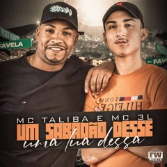 = SABADÃO DESSE UMA LUA DESSA ( ( DJ DIEGO DO ANTARES ) )