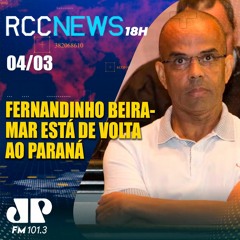 Fernandinho Beira-Mar e outros 22 presos são transferidos para Catanduvas no PR
