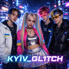 Дозволь Мені Спитати Тебе