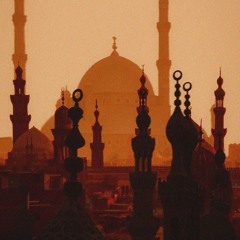 "استمع وَتَدَبَّر"