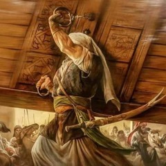 amla al arda bi takbir