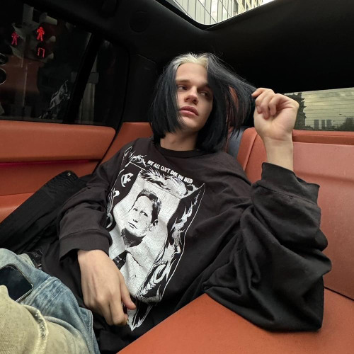 Недоволен x jersey remix