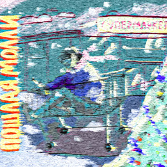 ПОШЛАЯ МОЛЛИ - СУПЕРМАРКЕТ [DJ SVYAT Flip]