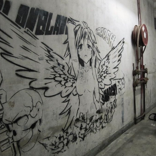 u dont know what ur going thru