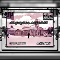 Praying in Ladysmith (Feat. Mclick MCL)