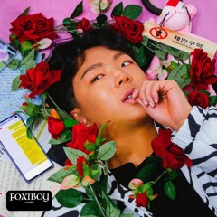 Teenage Fever - 래원(Layone)