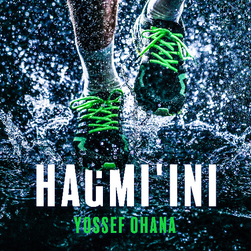 Joey- Hagmi'ini Subjugated Remix