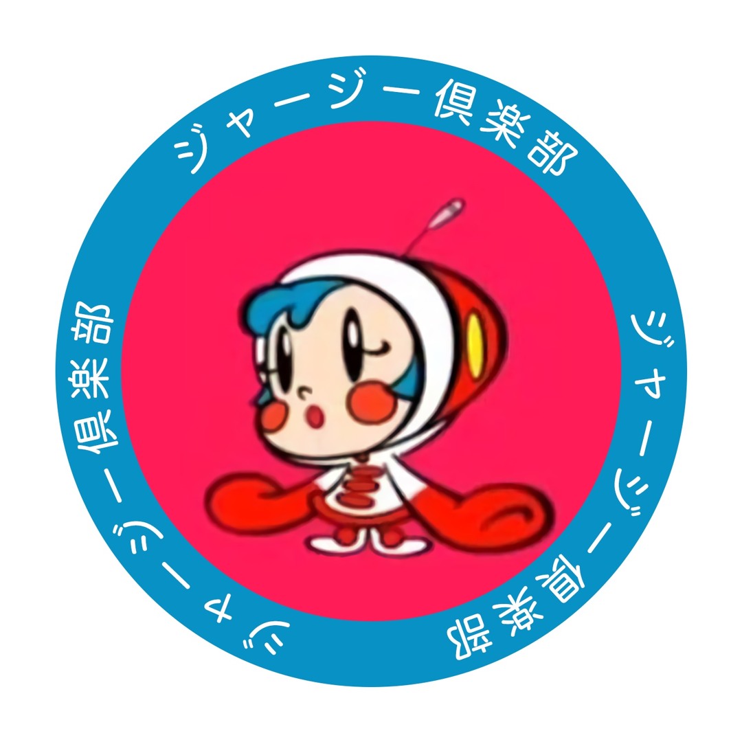 C）Nakach様☆専用 （Stream SUPERMILKCHAN(Naka chan&kimo