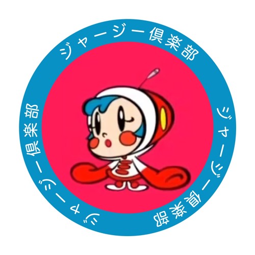 SUPERMILKCHAN(Naka chan&kimo&nijikon Edit)