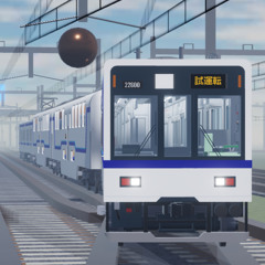 YOUKAI MINAMI-HAKOKURA