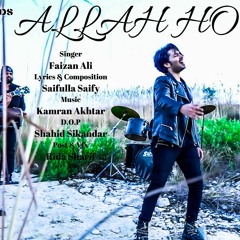 ALLAH HOO l Sufiyana Kalam l Faizan Ali l 2020 New Song l Sharif Studios